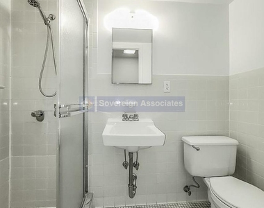 208 West 82nd Street - Photo Thumbnail 8