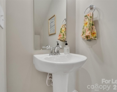 12840 Statesville Road - Photo Thumbnail 14