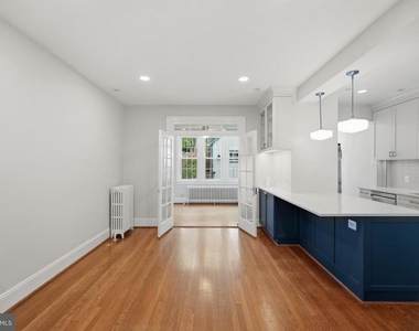 3839 Beecher Street Nw - Photo Thumbnail 5