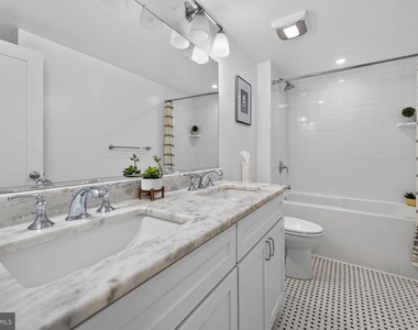 1350 Nicholson Street Nw - Photo Thumbnail 13