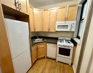 123 East 82nd Street - Photo Thumbnail 1