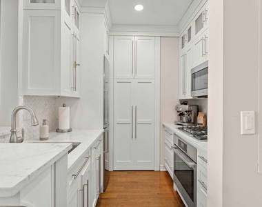 120 E 87th Street - Photo Thumbnail 2
