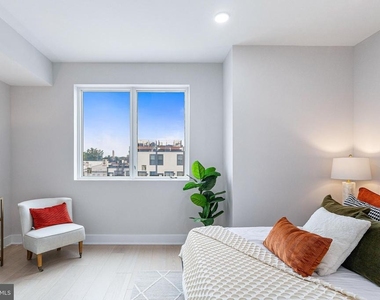 1516 East Capitol Street Ne - Photo Thumbnail 14