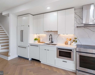 1516 East Capitol Street Ne - Photo Thumbnail 15