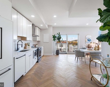 1516 East Capitol Street Ne - Photo Thumbnail 3