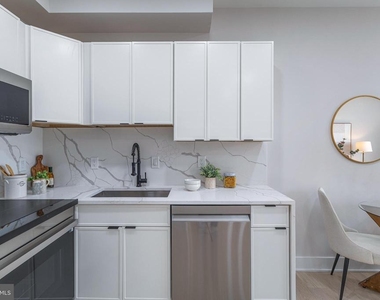 1516 East Capitol Street Ne - Photo Thumbnail 9