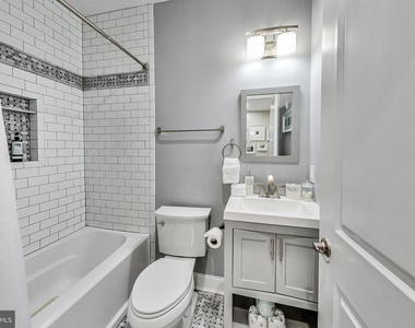 1343 Irving Street Nw - Photo Thumbnail 6