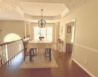 419 Etowah Valley Way - Photo Thumbnail 3