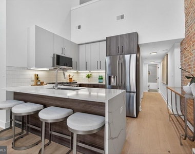 2440 Ontario Road Nw - Photo Thumbnail 5