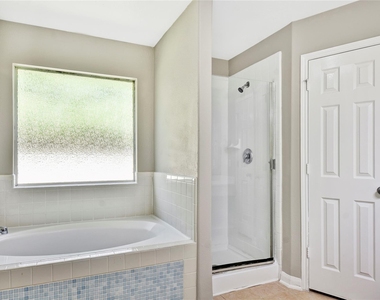 5601 Savannah Woods Lane - Photo Thumbnail 9