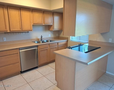 2524 S El Paradiso Drive - Photo Thumbnail 9