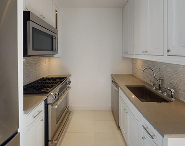 50 West 93rd Street - Photo Thumbnail 1