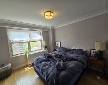 50 West 93rd Street - Photo Thumbnail 5
