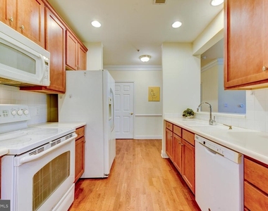 100 Middlesex Boulevard - Photo Thumbnail 15