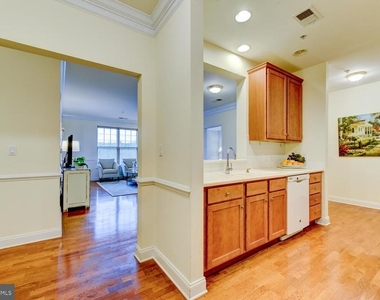 100 Middlesex Boulevard - Photo Thumbnail 14