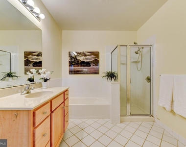 100 Middlesex Boulevard - Photo Thumbnail 23