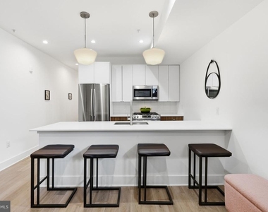 826 Upshur Street Nw - Photo Thumbnail 4