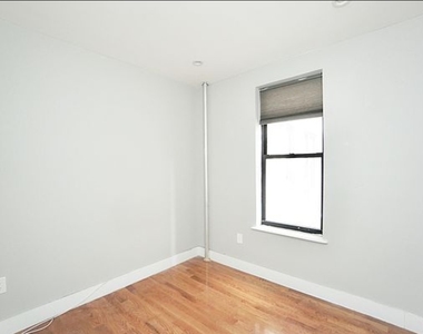 611 West 148th Street - Photo Thumbnail 4