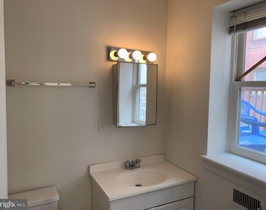 1211 Locust Street - Photo Thumbnail 12