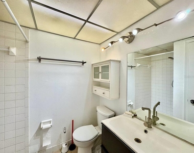 11703 Raintree Village Boulevard - Photo Thumbnail 12