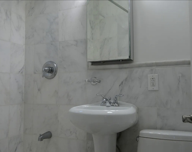 510 East 82nd Street - Photo Thumbnail 4
