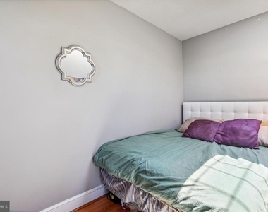 1125 Maryland Avenue Ne - Photo Thumbnail 16