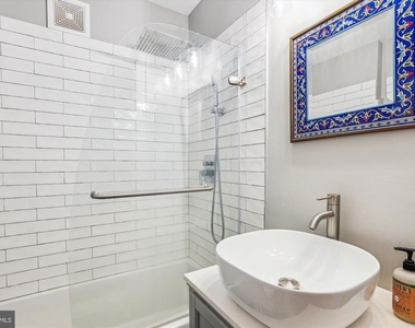 1125 Maryland Avenue Ne - Photo Thumbnail 22