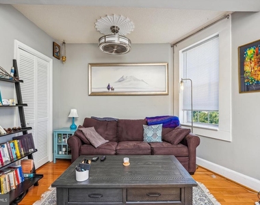 1125 Maryland Avenue Ne - Photo Thumbnail 4