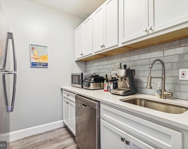 1125 Maryland Avenue Ne - Photo Thumbnail 8