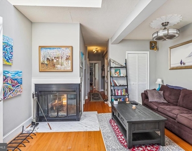 1125 Maryland Avenue Ne - Photo Thumbnail 5