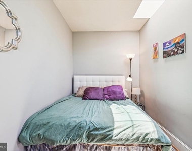 1125 Maryland Avenue Ne - Photo Thumbnail 19