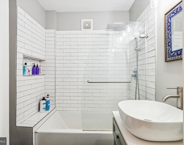 1125 Maryland Avenue Ne - Photo Thumbnail 23