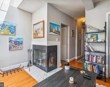 1125 Maryland Avenue Ne - Photo Thumbnail 6