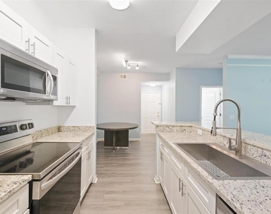 17110 Carrington Park Drive - Photo Thumbnail 17