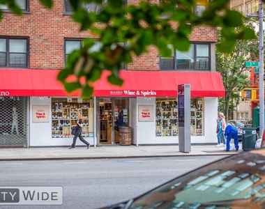 431 East 73rd Street - Photo Thumbnail 10