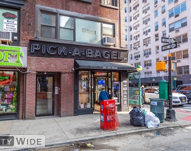 431 East 73rd Street - Photo Thumbnail 7