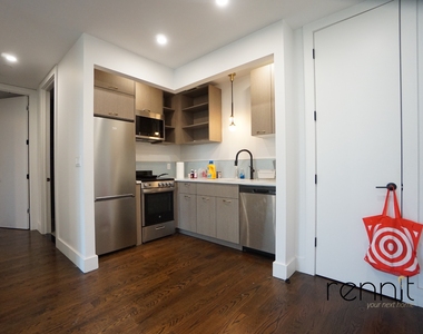 1620 New York Avenue - Photo Thumbnail 4