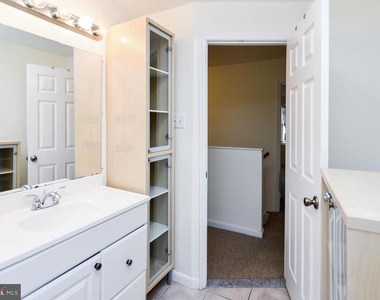 1651 Gales Street Ne - Photo Thumbnail 22