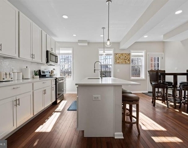 444 Kenyon Street Nw - Photo Thumbnail 7