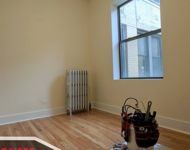 1532 N Kedzie Avenue - Photo Thumbnail 10