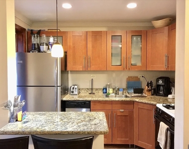 236 W 75th Street - Photo Thumbnail 3
