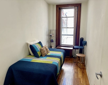 236 W 75th Street - Photo Thumbnail 2