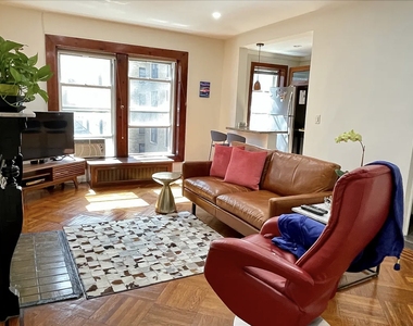 236 W 75th Street - Photo Thumbnail 4