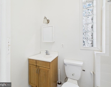 1735 French Street - Photo Thumbnail 8
