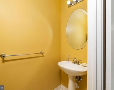 412 Denow Road - Photo Thumbnail 7