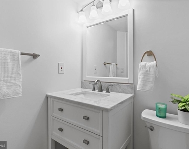 601 Pennsylvania Avenue Nw - Photo Thumbnail 10