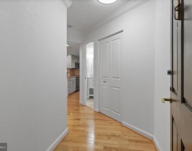 601 Pennsylvania Avenue Nw - Photo Thumbnail 15