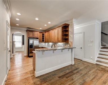1516 Donaldson Park Drive Ne - Photo Thumbnail 5