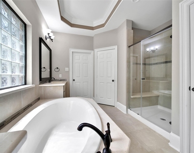 17506 Mineral Bluff Lane - Photo Thumbnail 28
