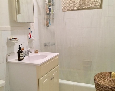344 E 20th Street - Photo Thumbnail 6